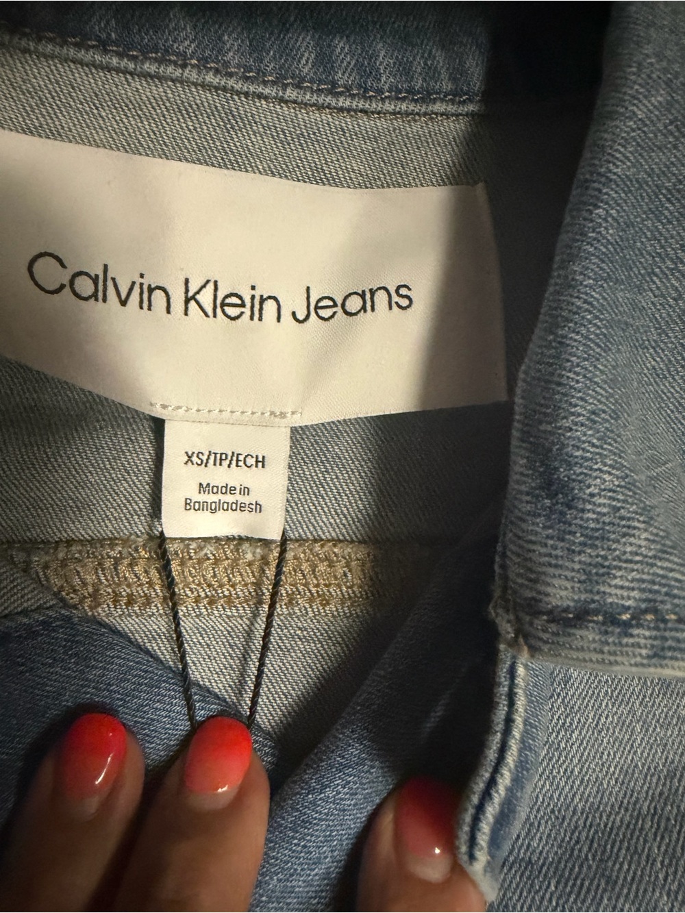 Jeans Subcategory Prediction - Picture 4 of 5